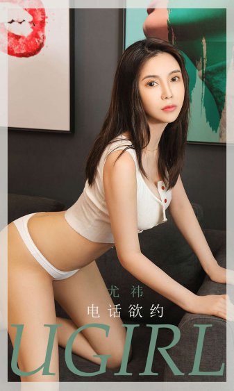 妈妈和儿子