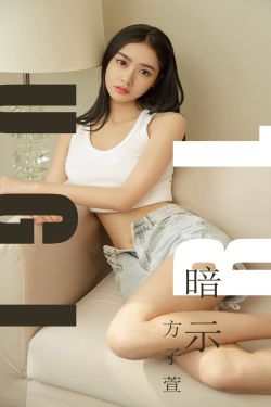 美女脱了内裤趴着打光屁屁直播