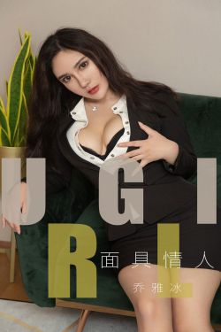 18女下面流水不遮图网站