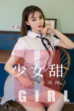 www.激情小说